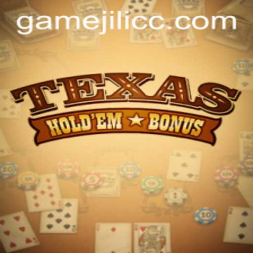 Discovering Texas Hold'em Bonus: A Comprehensive Guide